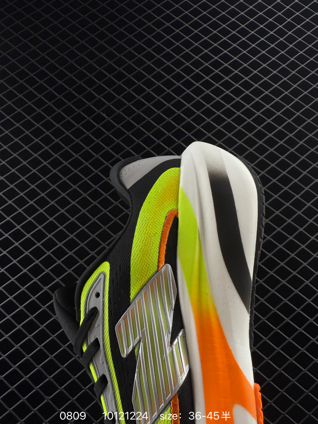 New Balance NB Fresh Foam